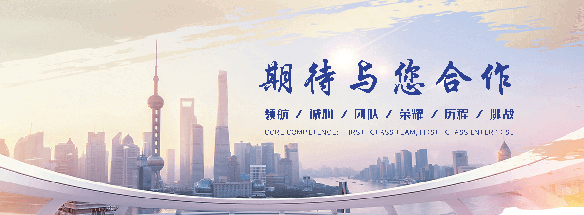 阿勒泰地靠谱的海员招聘